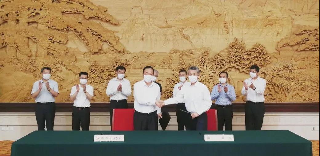 尊龙凯时·人生就是搏·(中国区)官方网站