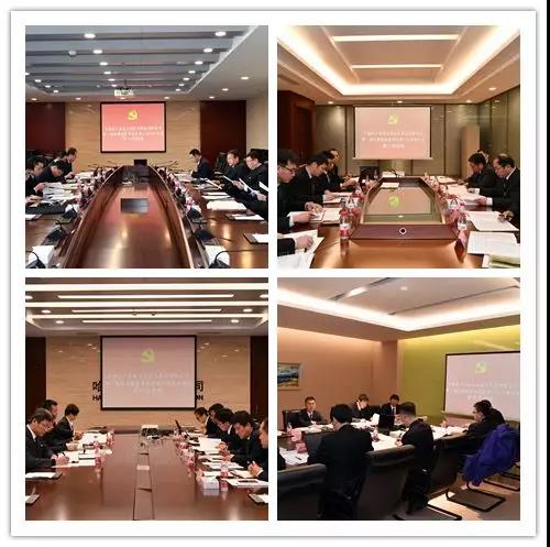 尊龙凯时·人生就是搏·(中国区)官方网站
