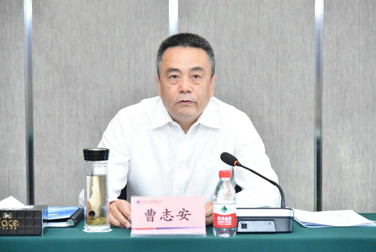 尊龙凯时·人生就是搏·(中国区)官方网站