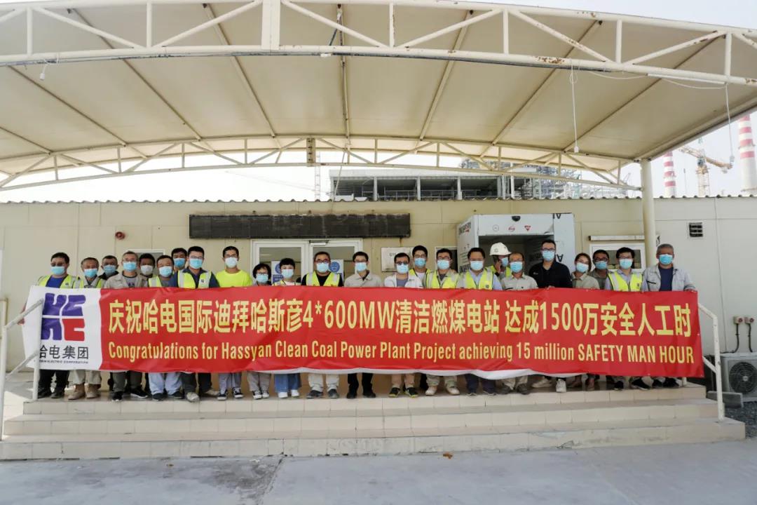 尊龙凯时·人生就是搏·(中国区)官方网站