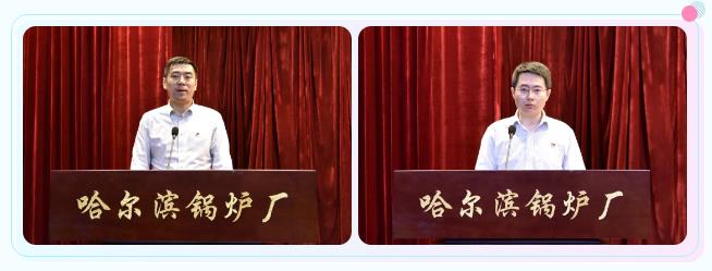 尊龙凯时·人生就是搏·(中国区)官方网站