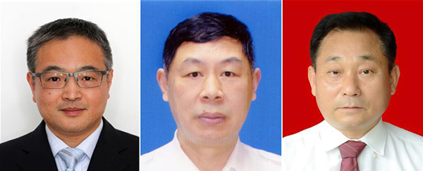 图为黄群、宋月才、姜开斌三位同志的肖像（由左至右）。。。。。。