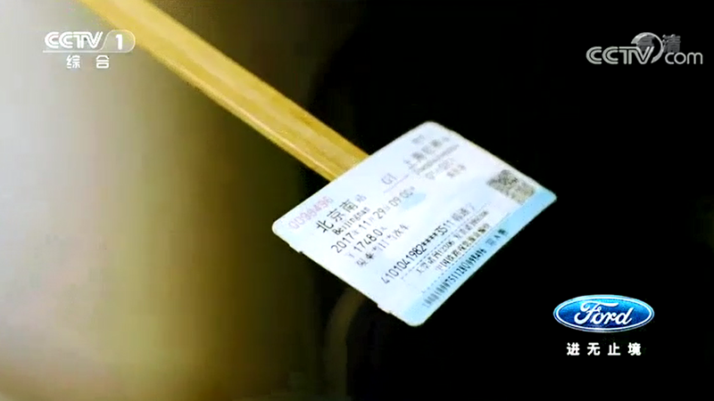 尊龙凯时·人生就是搏·(中国区)官方网站