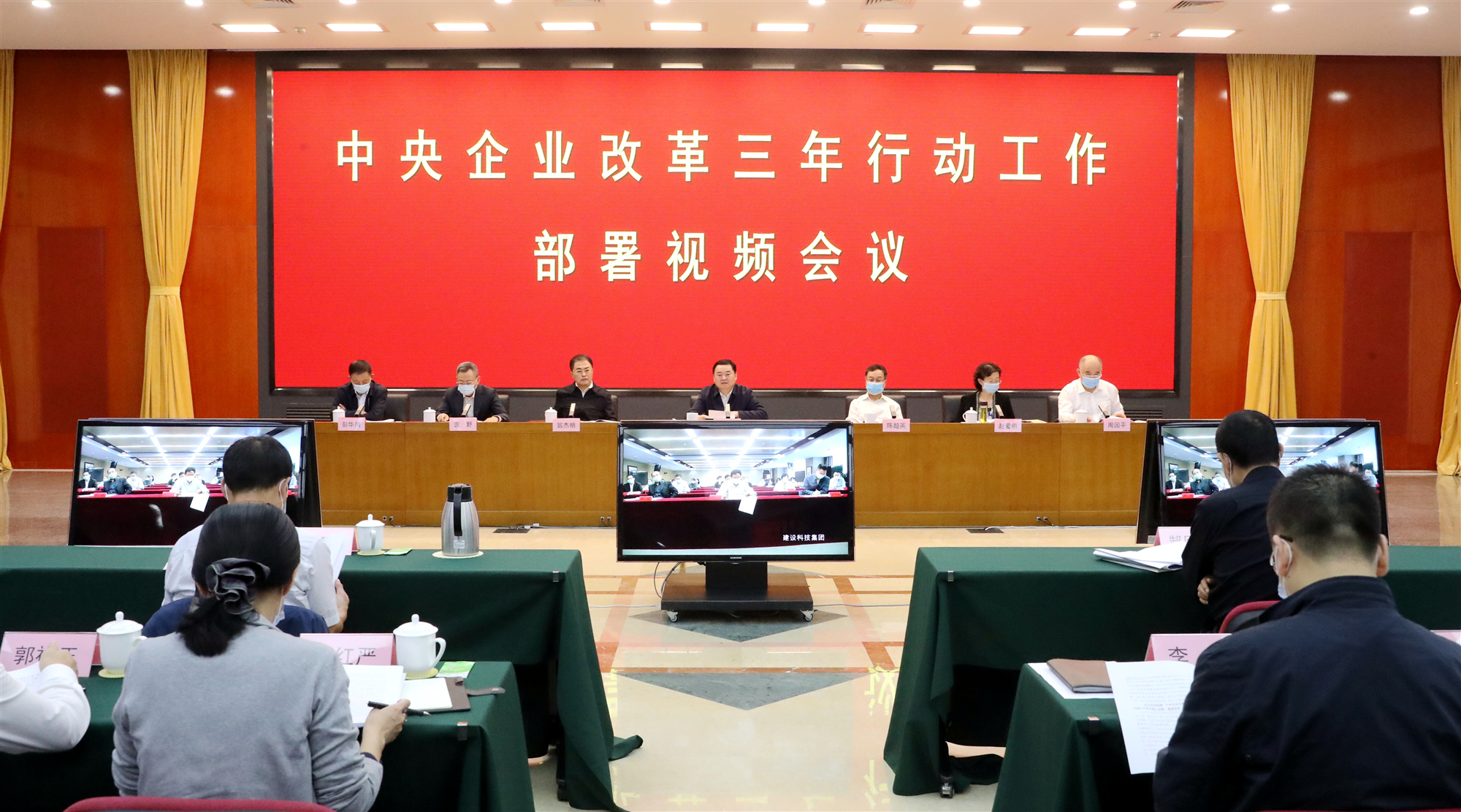 尊龙凯时·人生就是搏·(中国区)官方网站