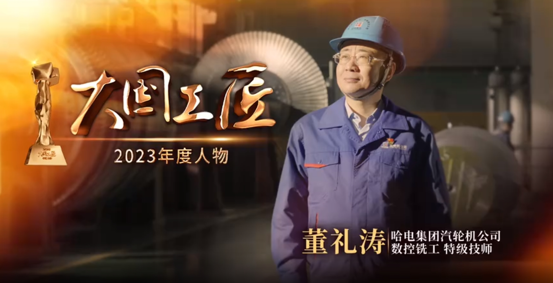 尊龙凯时·人生就是搏·(中国区)官方网站
