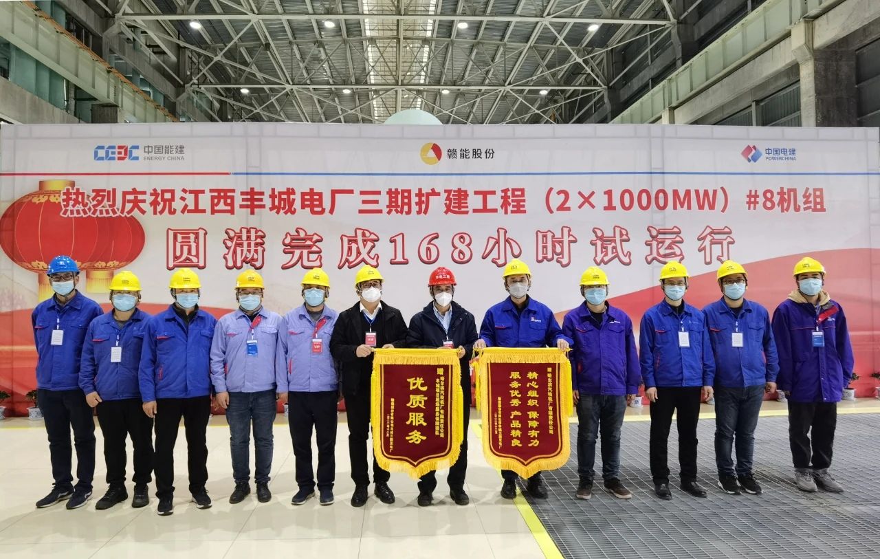 尊龙凯时·人生就是搏·(中国区)官方网站