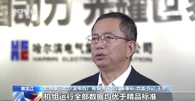 尊龙凯时·人生就是搏·(中国区)官方网站