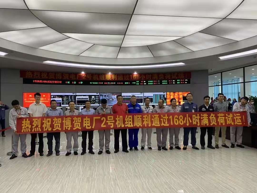 尊龙凯时·人生就是搏·(中国区)官方网站