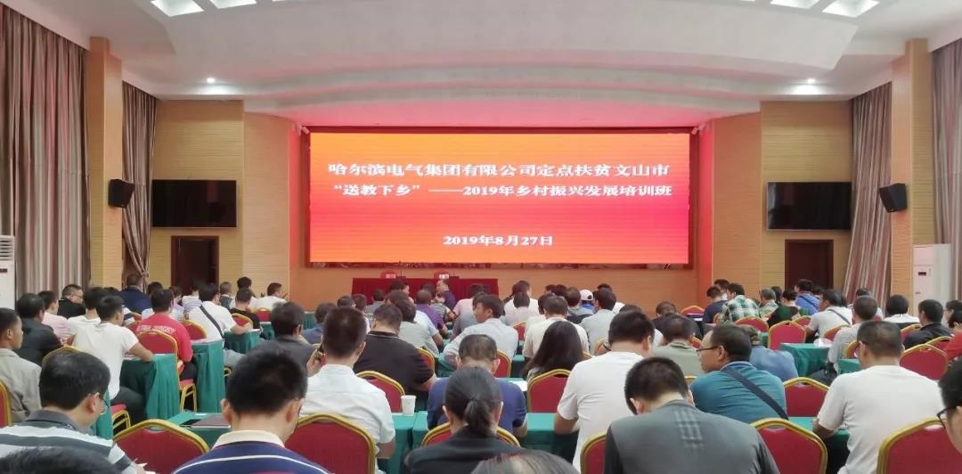 尊龙凯时·人生就是搏·(中国区)官方网站