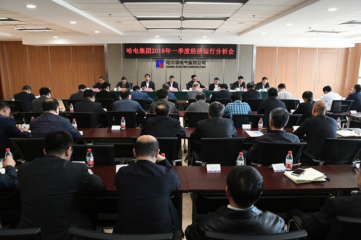 尊龙凯时·人生就是搏·(中国区)官方网站