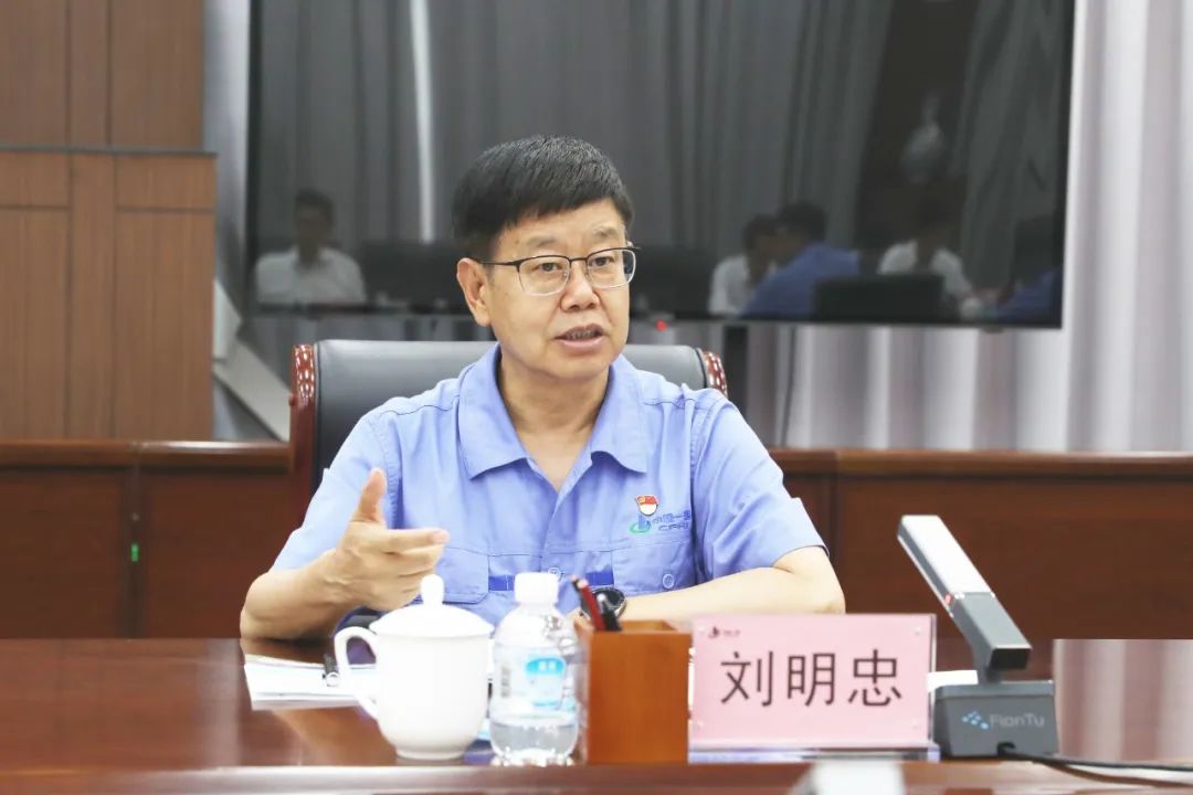 尊龙凯时·人生就是搏·(中国区)官方网站