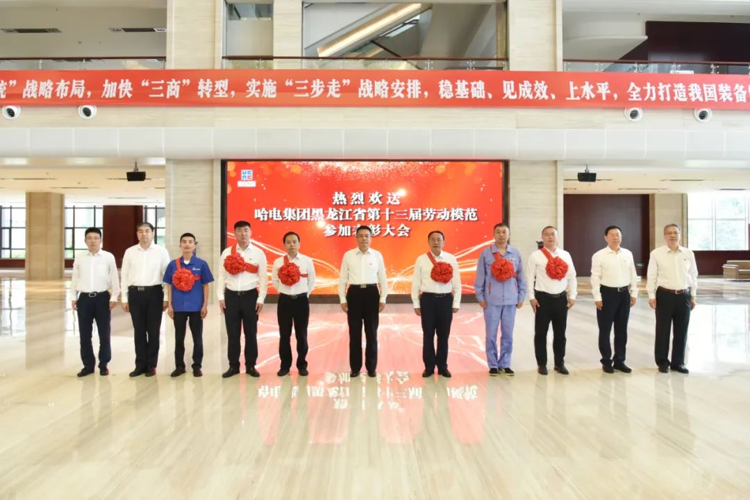 尊龙凯时·人生就是搏·(中国区)官方网站