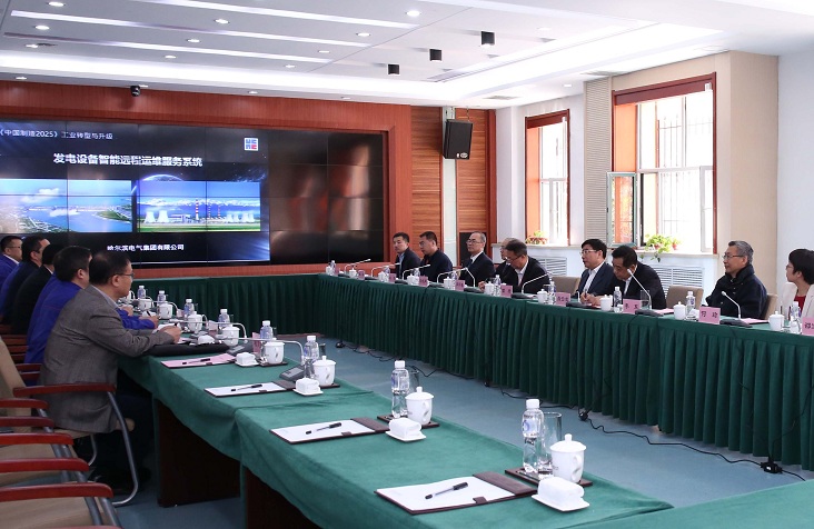 尊龙凯时·人生就是搏·(中国区)官方网站
