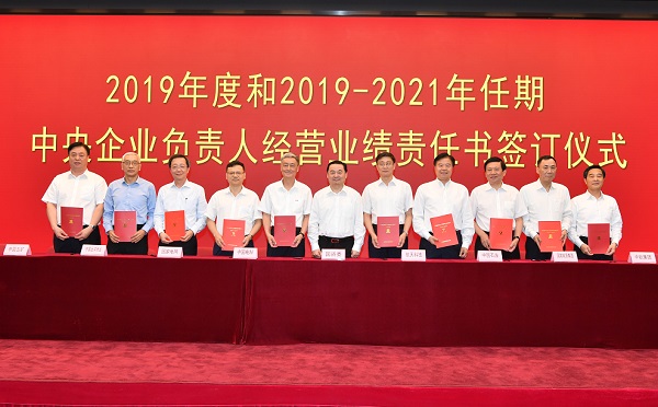尊龙凯时·人生就是搏·(中国区)官方网站