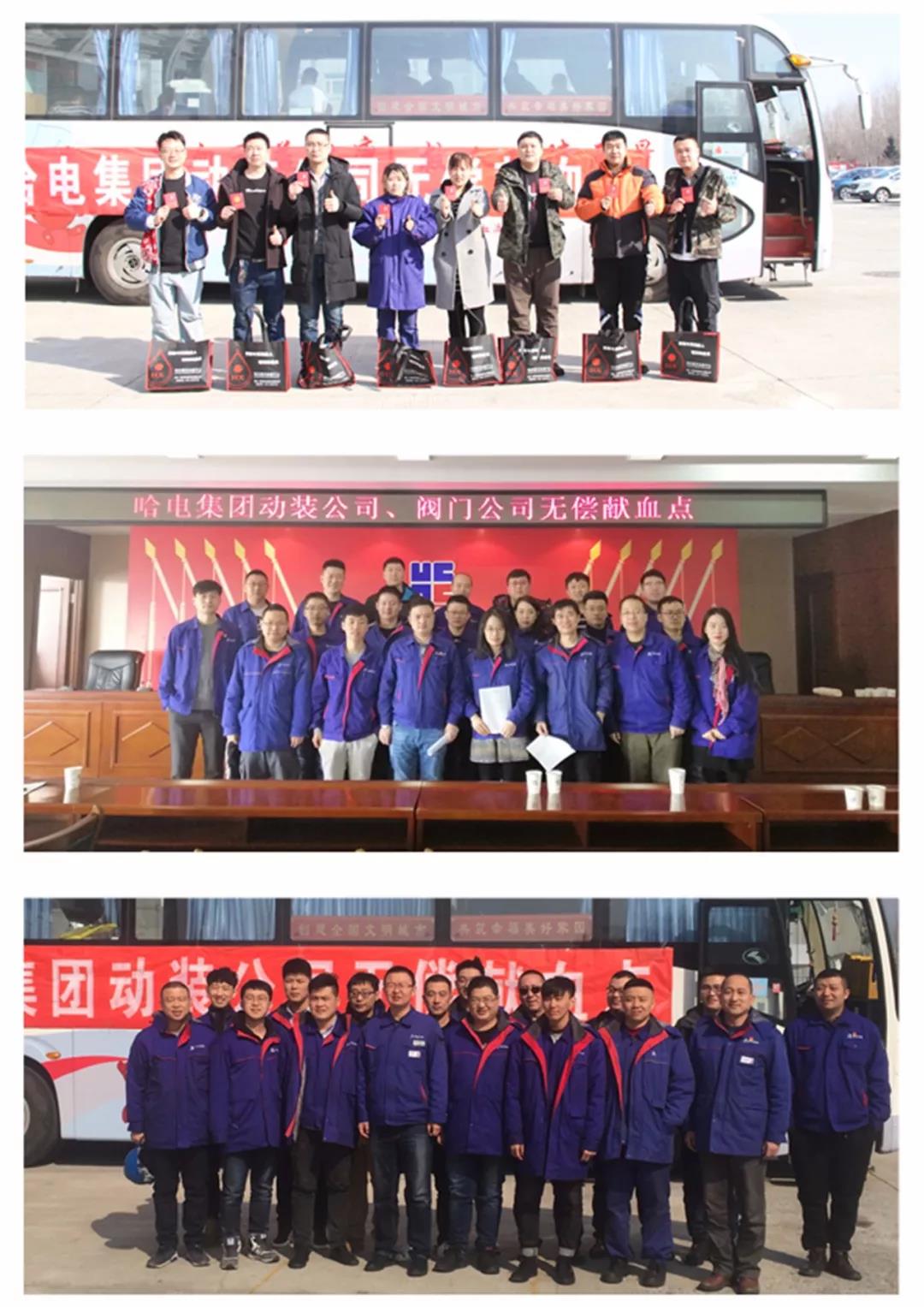 尊龙凯时·人生就是搏·(中国区)官方网站