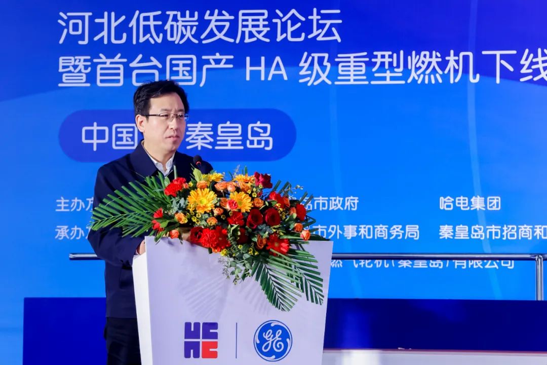 尊龙凯时·人生就是搏·(中国区)官方网站