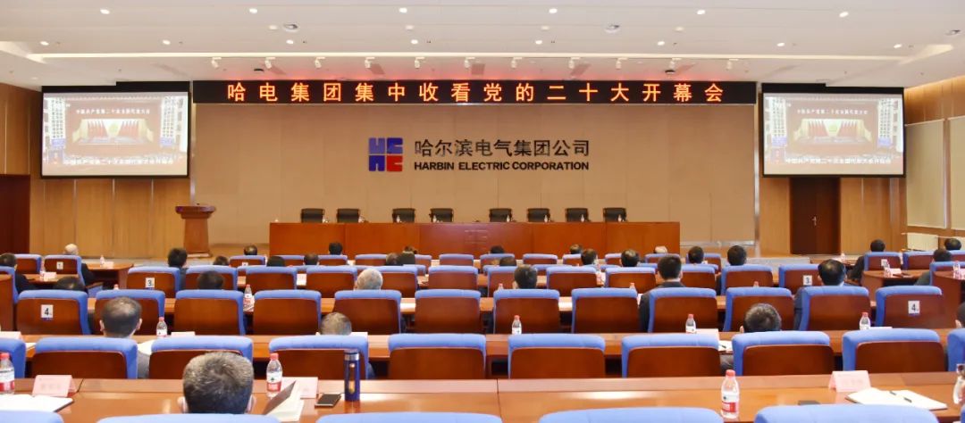 尊龙凯时·人生就是搏·(中国区)官方网站