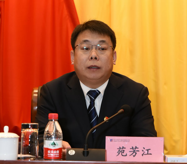 尊龙凯时·人生就是搏·(中国区)官方网站