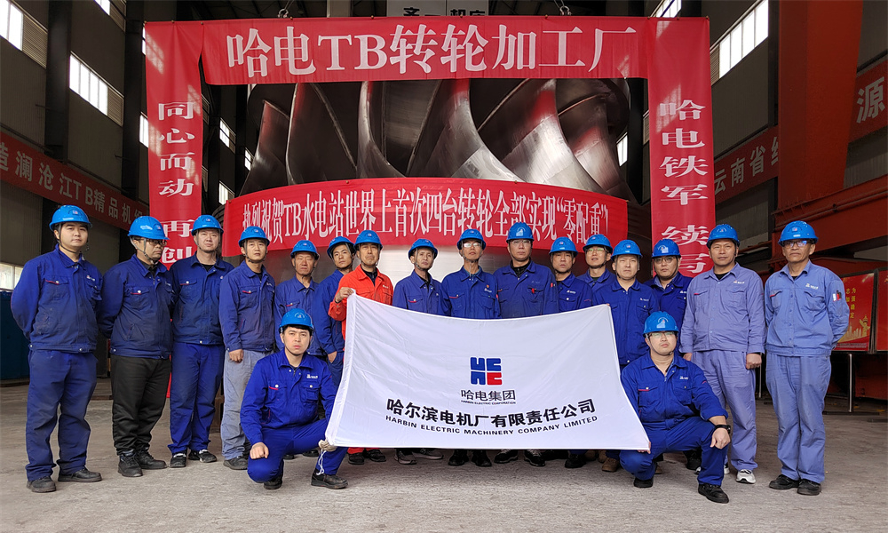 尊龙凯时·人生就是搏·(中国区)官方网站