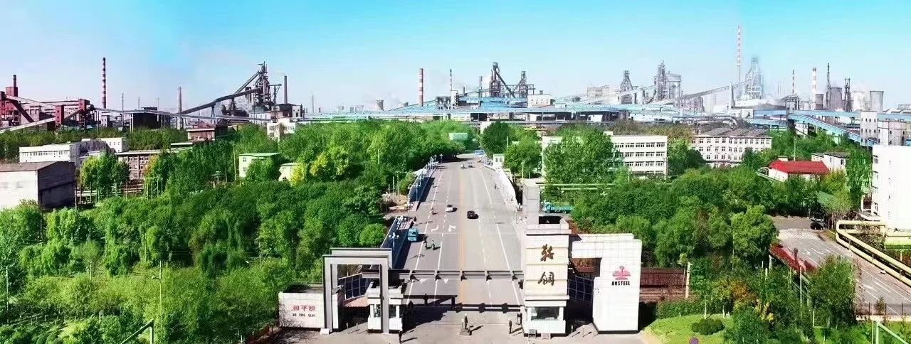 尊龙凯时·人生就是搏·(中国区)官方网站
