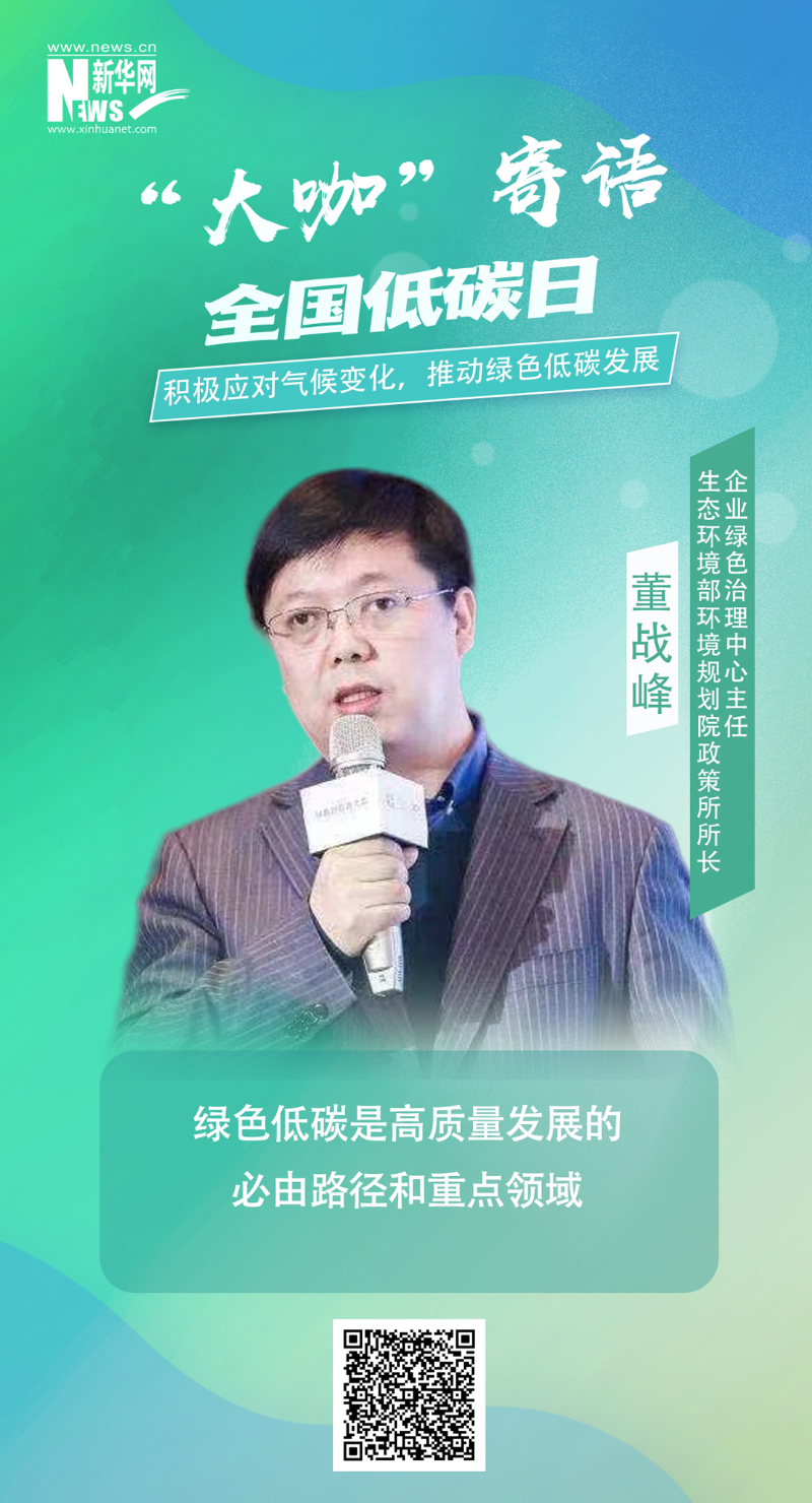 尊龙凯时·人生就是搏·(中国区)官方网站
