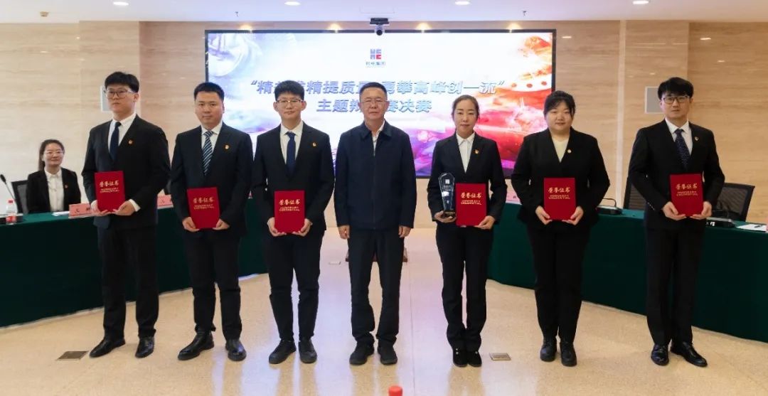 尊龙凯时·人生就是搏·(中国区)官方网站