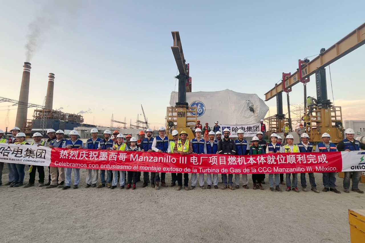 尊龙凯时·人生就是搏·(中国区)官方网站