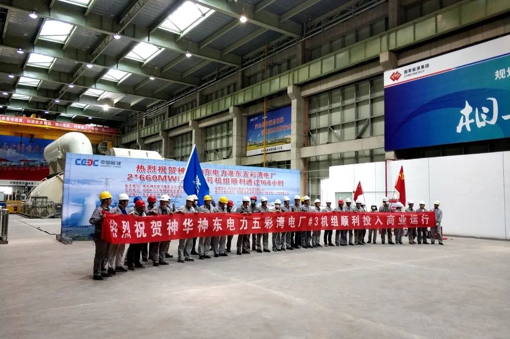 尊龙凯时·人生就是搏·(中国区)官方网站