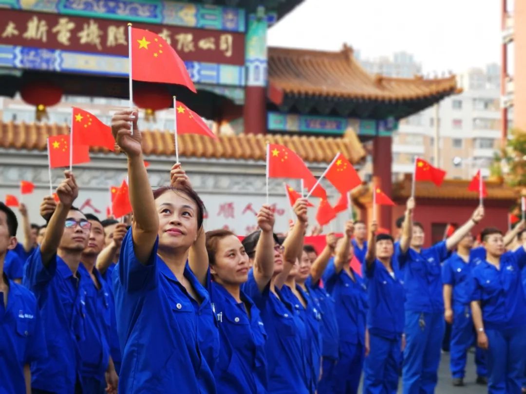 尊龙凯时·人生就是搏·(中国区)官方网站