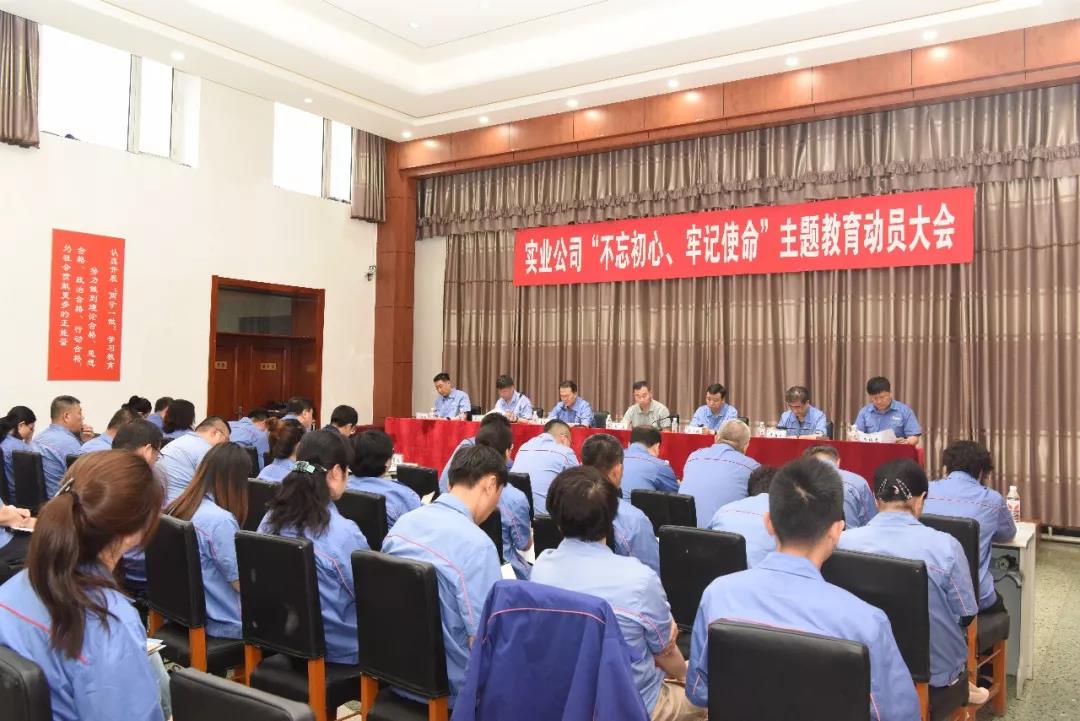 尊龙凯时·人生就是搏·(中国区)官方网站