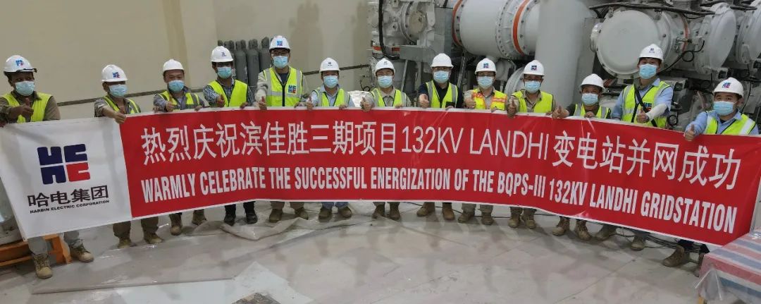 尊龙凯时·人生就是搏·(中国区)官方网站