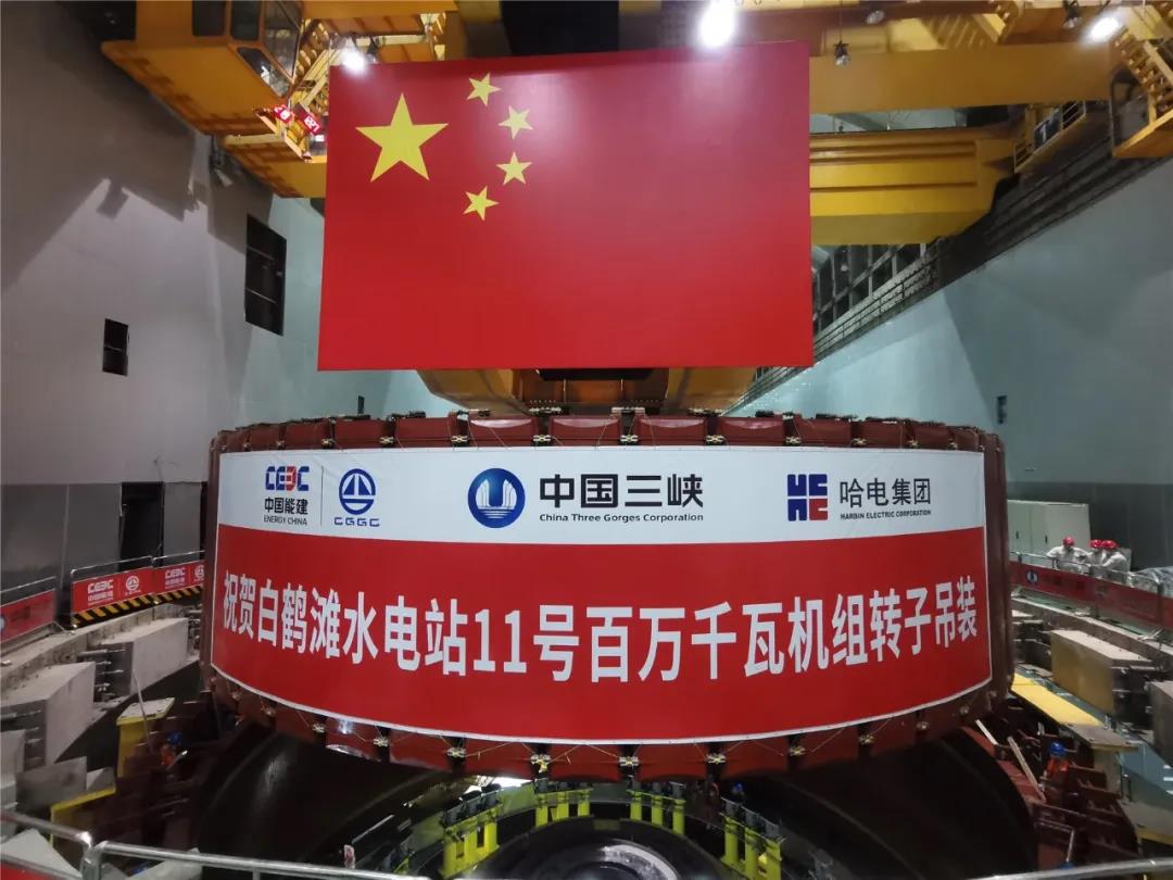 尊龙凯时·人生就是搏·(中国区)官方网站