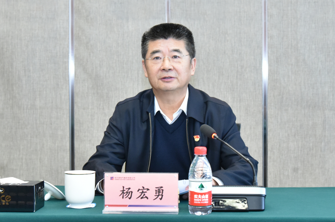 尊龙凯时·人生就是搏·(中国区)官方网站