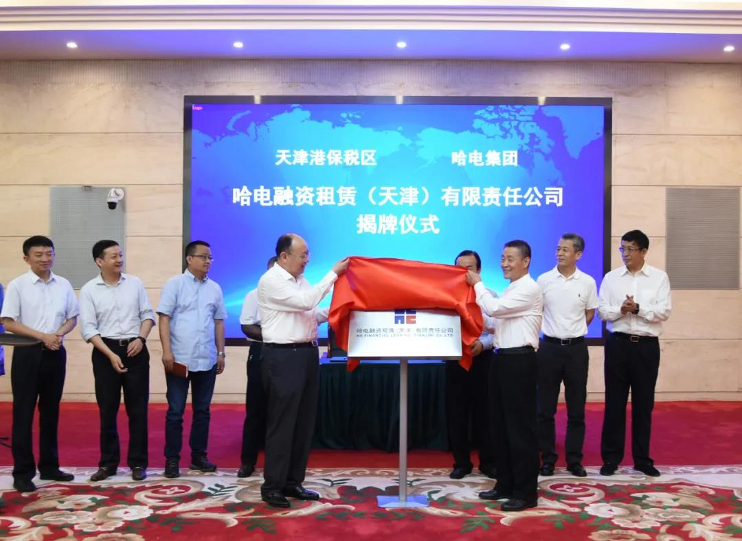 尊龙凯时·人生就是搏·(中国区)官方网站