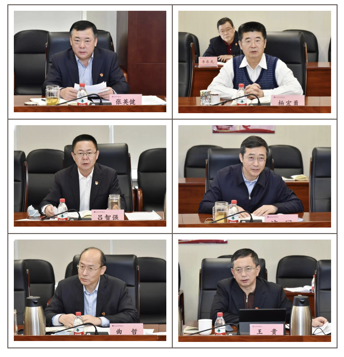 尊龙凯时·人生就是搏·(中国区)官方网站