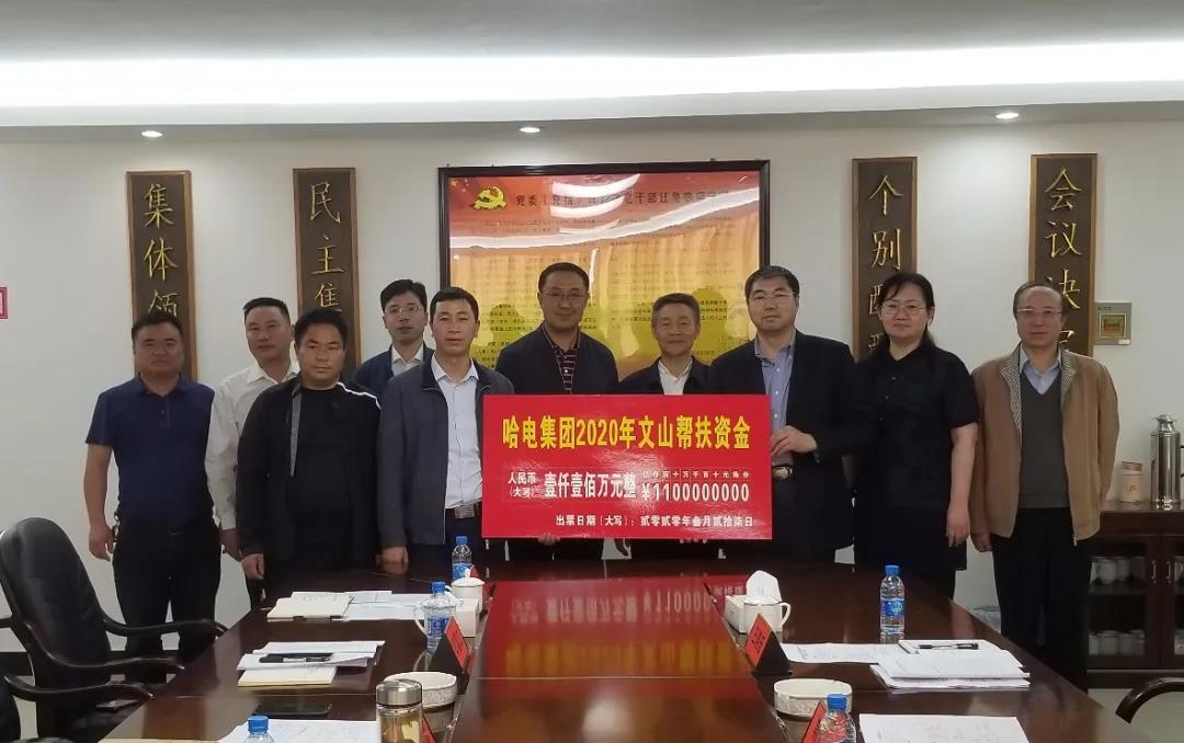尊龙凯时·人生就是搏·(中国区)官方网站