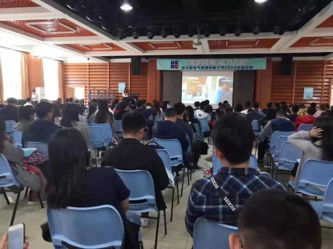 尊龙凯时·人生就是搏·(中国区)官方网站