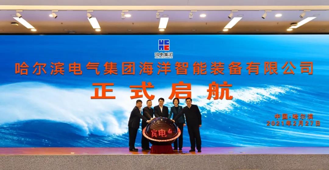 尊龙凯时·人生就是搏·(中国区)官方网站