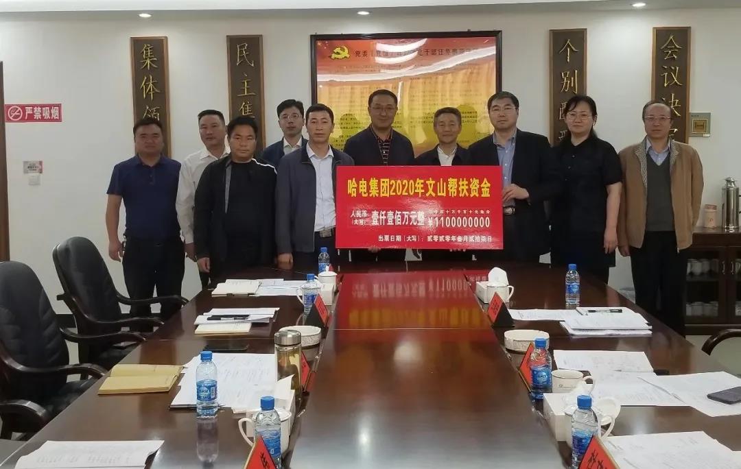 尊龙凯时·人生就是搏·(中国区)官方网站