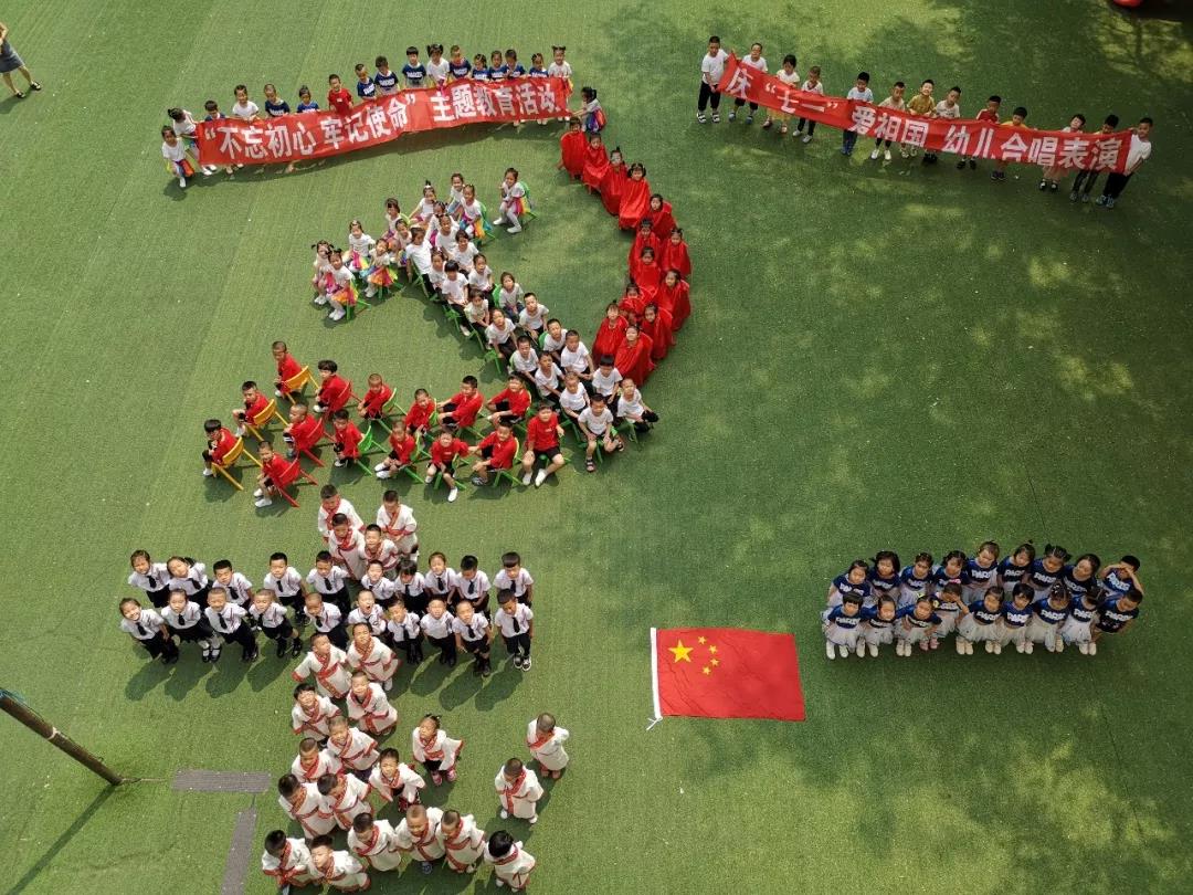 尊龙凯时·人生就是搏·(中国区)官方网站