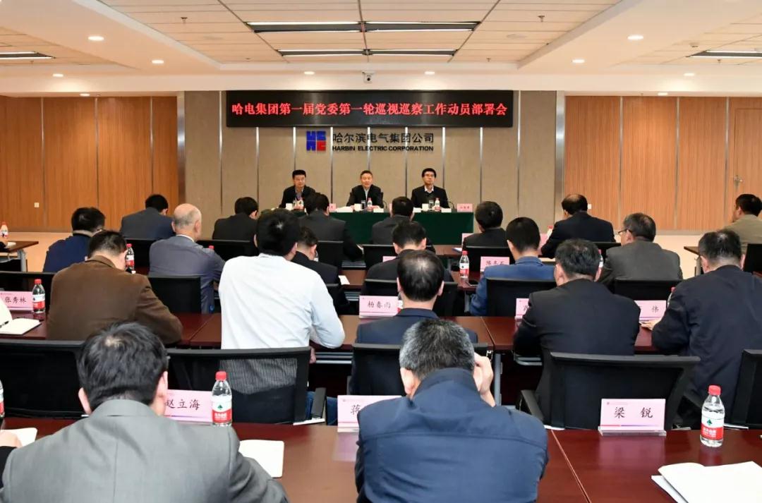 尊龙凯时·人生就是搏·(中国区)官方网站