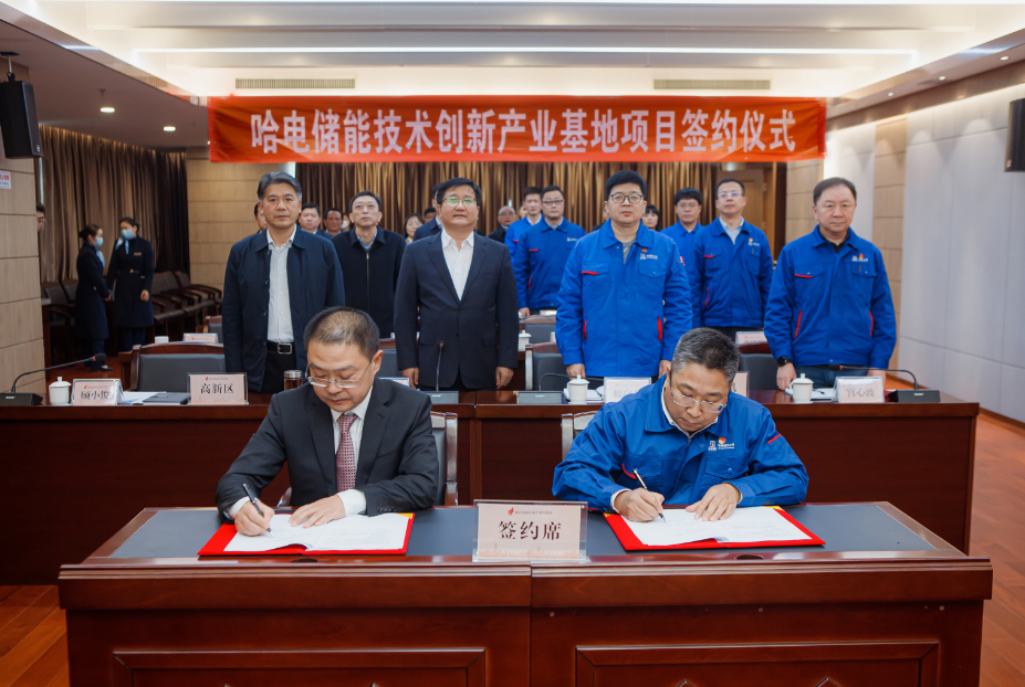 尊龙凯时·人生就是搏·(中国区)官方网站