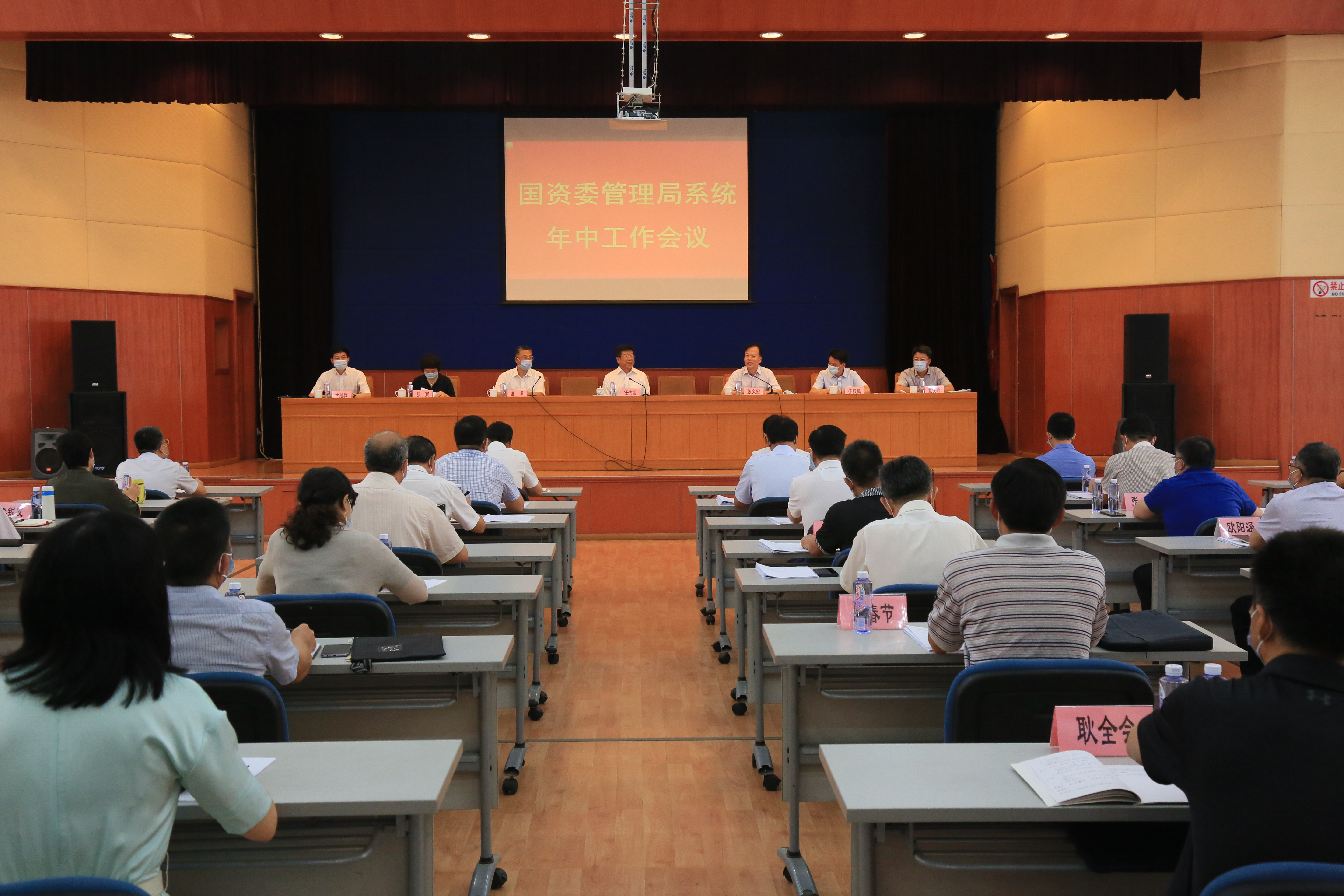 尊龙凯时·人生就是搏·(中国区)官方网站
