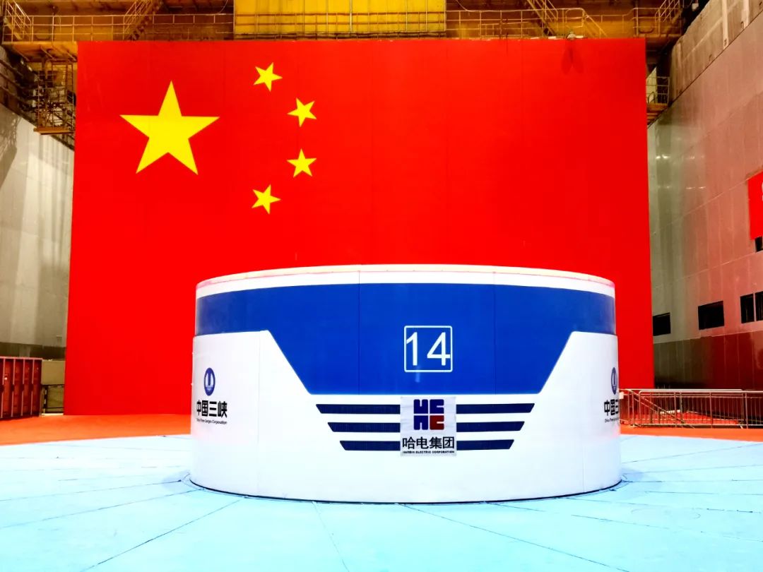 尊龙凯时·人生就是搏·(中国区)官方网站