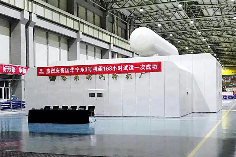 尊龙凯时·人生就是搏·(中国区)官方网站