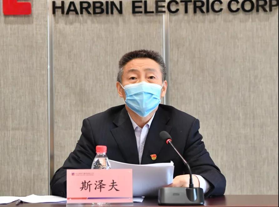尊龙凯时·人生就是搏·(中国区)官方网站
