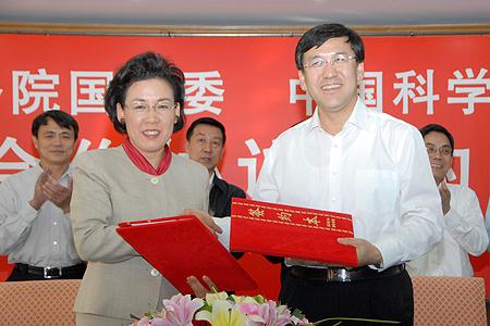 尊龙凯时·人生就是搏·(中国区)官方网站