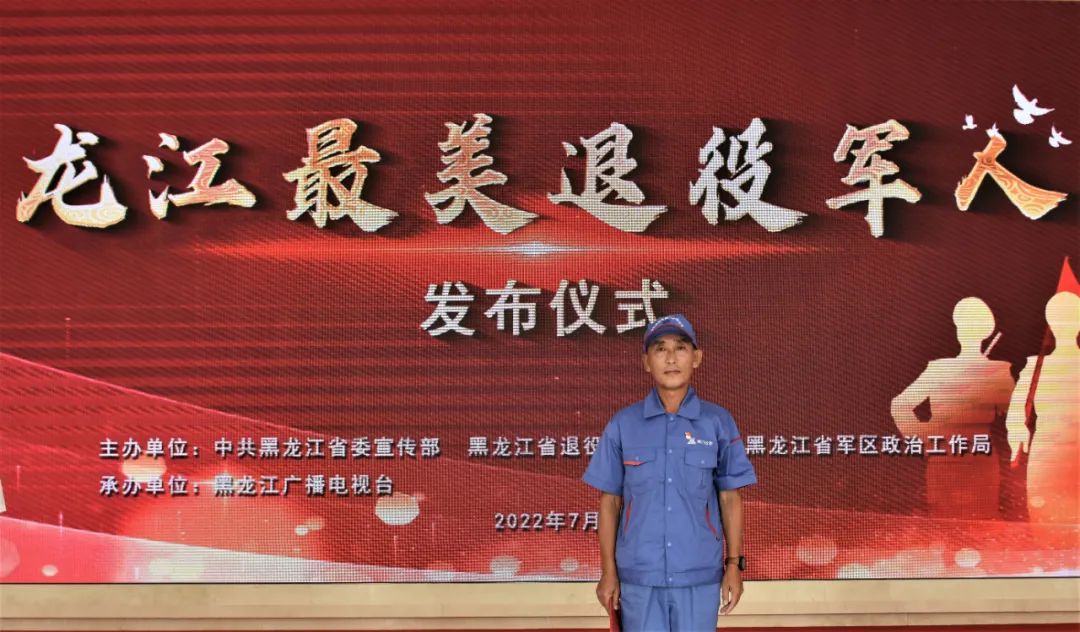 尊龙凯时·人生就是搏·(中国区)官方网站
