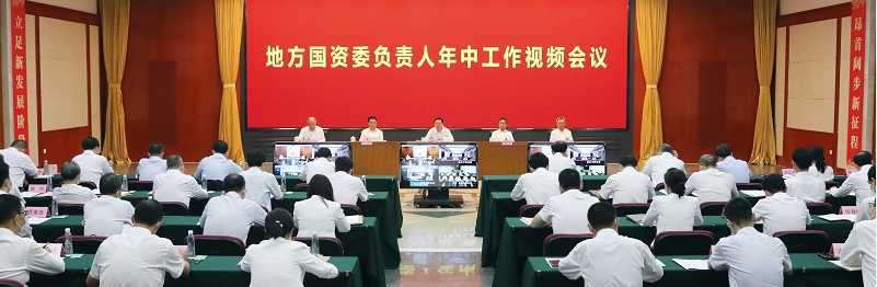 尊龙凯时·人生就是搏·(中国区)官方网站