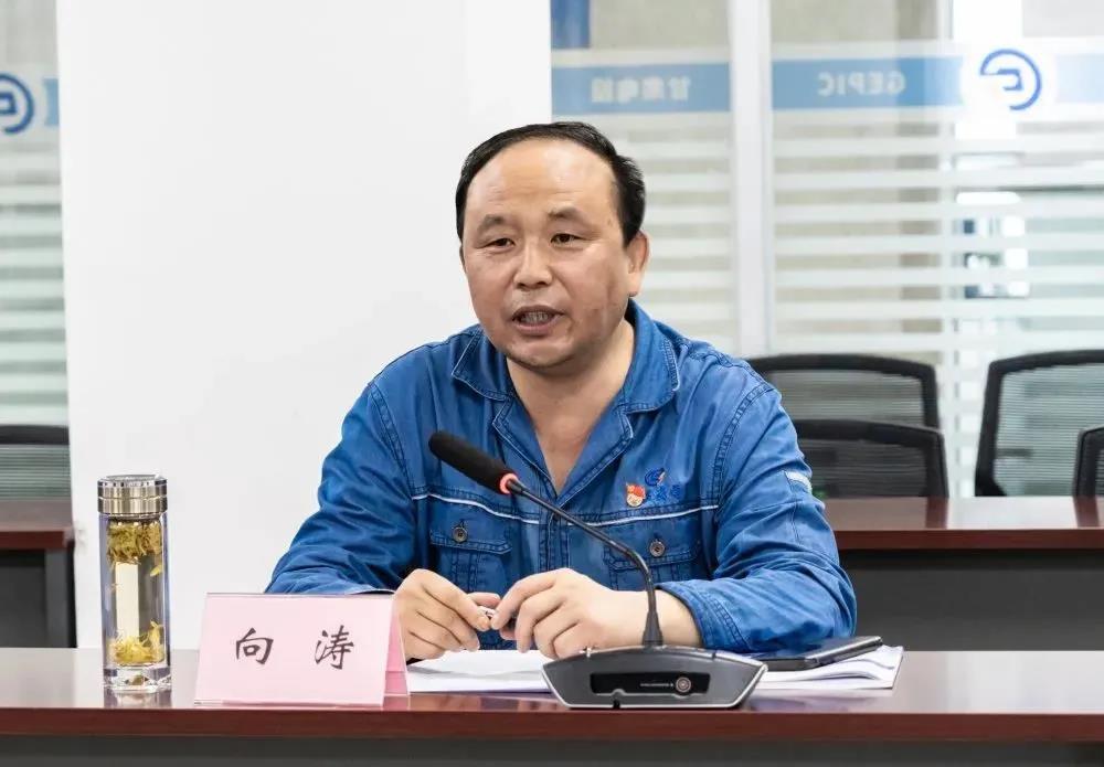 尊龙凯时·人生就是搏·(中国区)官方网站